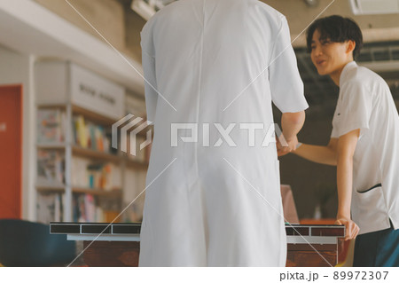 医療介護系学生 89972307