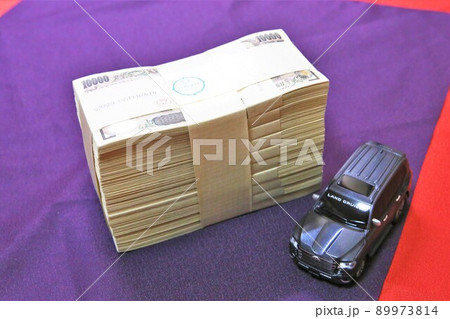 札束 札束 89973814