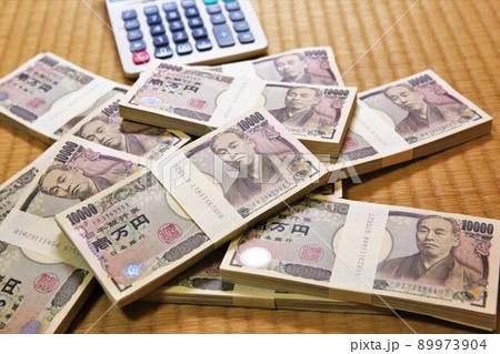 札束 札束 89973904