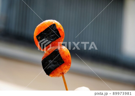 食べ歩き 89973981