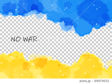 青と黄色のNO WAR水彩アブストラクトフレーム1 89974032