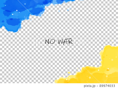 Blue and yellow NO WAR watercolor abstract frame 2 89974033