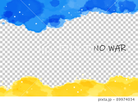 藍色和黃色沒有戰爭水彩抽象框架 3 89974034