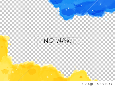 Blue and yellow NO WAR watercolor abstract frame 4 Blue and yellow NO WAR watercolor abstract frame 4 89974035