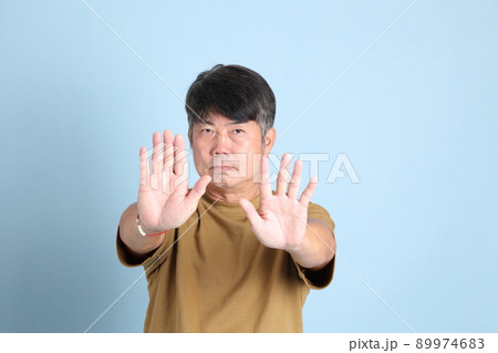 Senior Asian Man Senior Asian Man 89974683