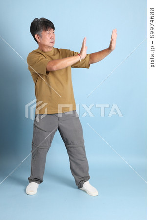 Senior Asian Man Senior Asian Man 89974688