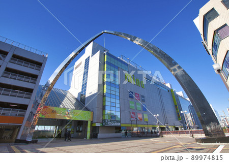 【町田市】JR町田駅北口前の広場 89974815