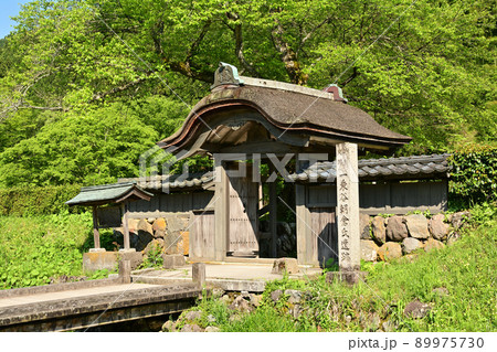 日本100名城・一乗谷城 日本100名城・一乗谷城 89975730