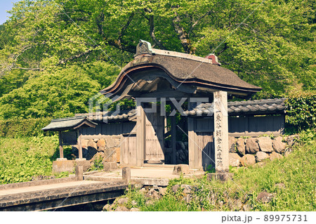 日本100名城・一乗谷城 日本100名城・一乗谷城 89975731