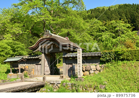 日本100名城・一乗谷城 日本100名城・一乗谷城 89975736