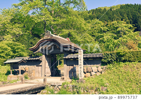 日本100名城・一乗谷城 日本100名城・一乗谷城 89975737
