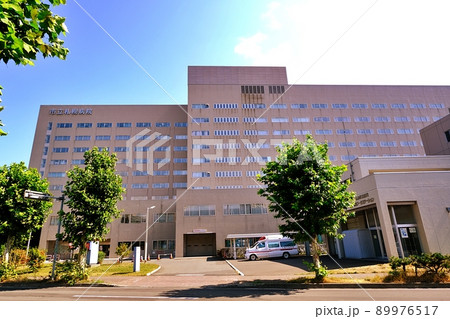 市立札幌病院　（北海道札幌市中央区） 89976517