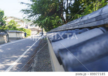 柄の瓦屋根　京都府道50号京都日吉美山線　京都府京都市右京区嵯峨 89977185