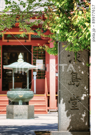 東京、浅草寺境内にある淡島堂 89977617