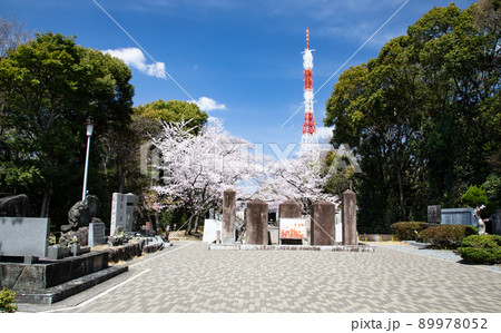 桜名所の比治山公園にある旧陸軍墓地です。西南戦争から2次大戦前までの戦没者を弔っています。広島県 89978052