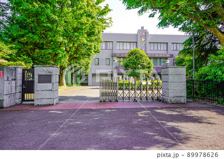 筑波大学附属駒場中学校・高等学校 89978626