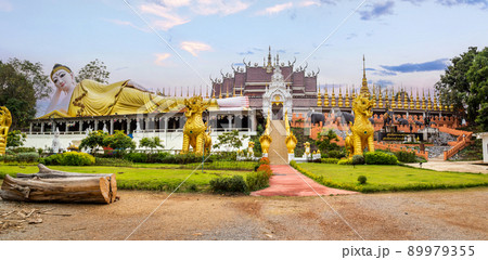 Wat Phrathat Suthon Mongkhon Khiri temple complex in Phrae, Thailand 89979355