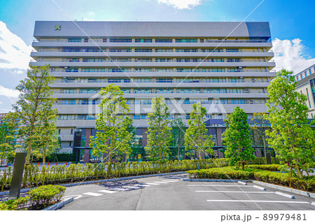 慶應義塾大学病院 89979481