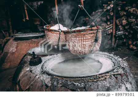 Bo Kluea rock salt well in Bo Kluea Tai, Nan province, Thailand 89979501