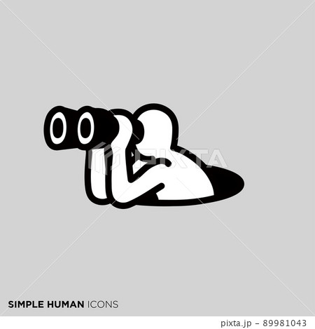 シンプルな人間のアイコンシリーズ 「偵察する人 」 シンプルな人間のアイコンシリーズ 「偵察する人 」 89981043