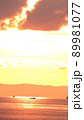 Gulf of Thailand 89981077