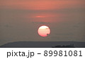 Gulf of Thailand 89981081