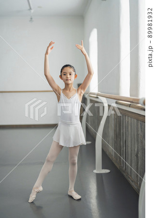 バレエ教室 女の子 バレエ教室 女の子 89981932