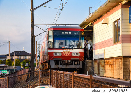 遠州鉄道　さぎの宮駅　ラッピング電車 89981983
