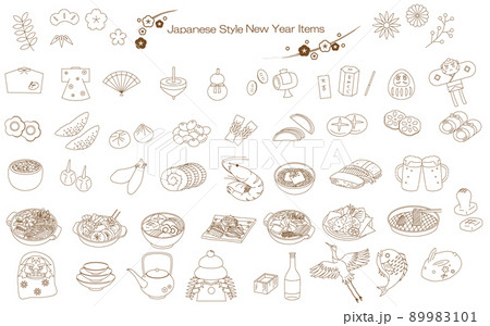 Japanese New Year Icon Set 89983101