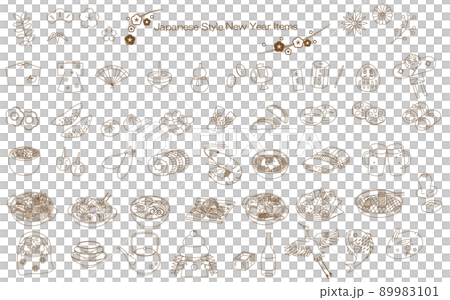 Japanese New Year Icon Set 89983101