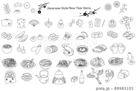 Japanese New Year Icon Set 89983105