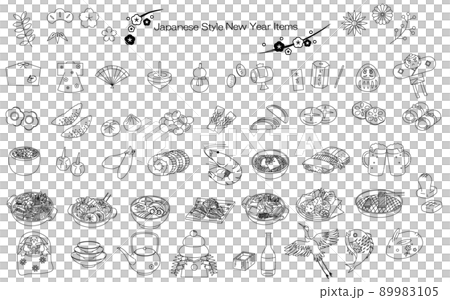Japanese New Year Icon Set 89983105