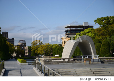 平和記念公園 平和記念公園 89983511