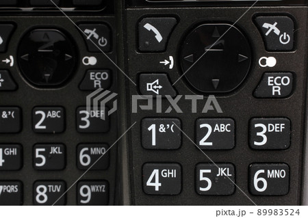 Telephone 89983524