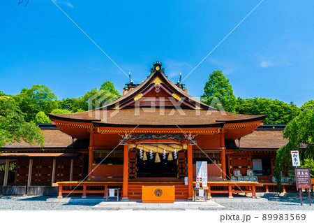 富士山本宮浅間大社 富士山本宮浅間大社 89983569