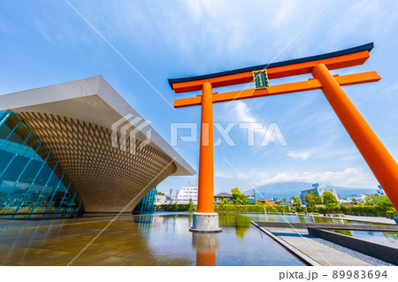 富士山世界遺産センター 89983694
