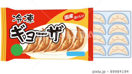 餃子 冷凍ギョーザ 冷凍食品 餃子 冷凍ギョーザ 冷凍食品 89984194