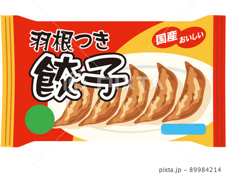 餃子 冷凍ギョーザ 冷凍食品 餃子 冷凍ギョーザ 冷凍食品 89984214