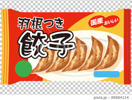 餃子 冷凍ギョーザ 冷凍食品 餃子 冷凍ギョーザ 冷凍食品 89984214