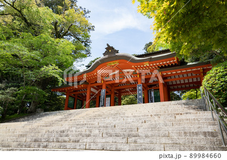 香取神宮の総門＜千葉県香取市/5月＞ 89984660