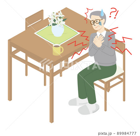 自宅で胸が痛み苦しんでいる男性 89984777