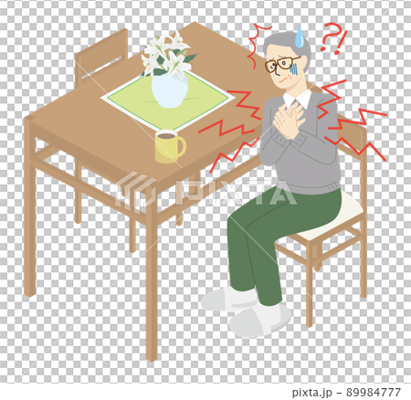 自宅で胸が痛み苦しんでいる男性 89984777