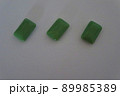 ガム 89985389