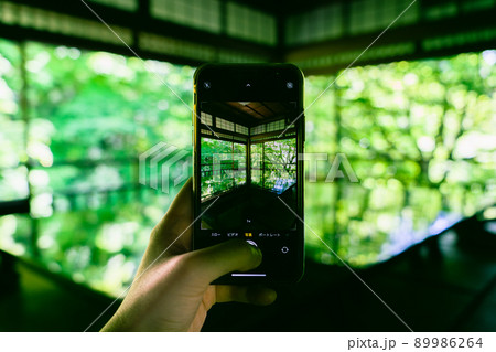 瑠璃光院　スマホ撮影 89986264