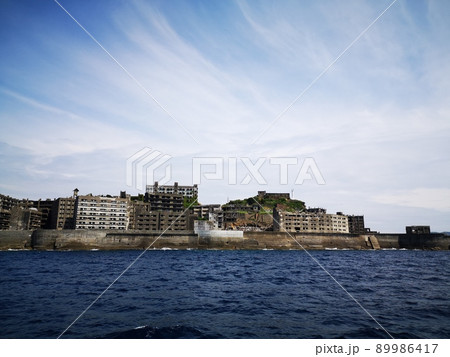軍艦島 軍艦島 89986417