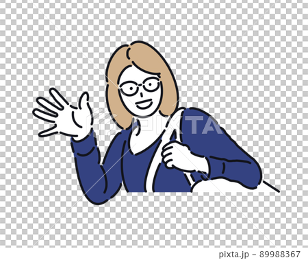 一個戴眼鏡的女人向我們招手 89988367