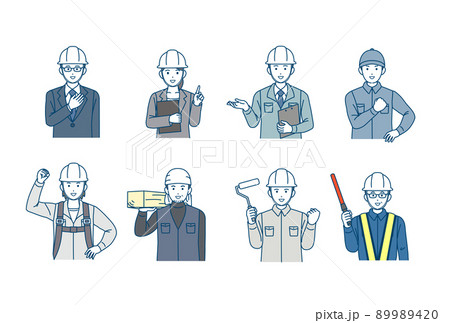 建設業 建設現場で働く人たち 建築 土木 大工 現場監督のイラスト素材 94