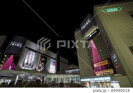 町田東急ツインズ 町田東急ツインズ 89990018