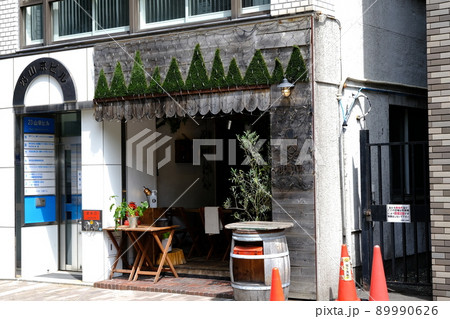 山猫バル　（北海道札幌市中央区） 89990626