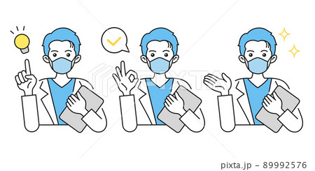 マスクを着けた男性の医者のイラスト. 提案やアドバイスや説明をする. ジェスチャー. 白衣. 89992576